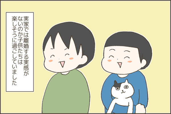 108