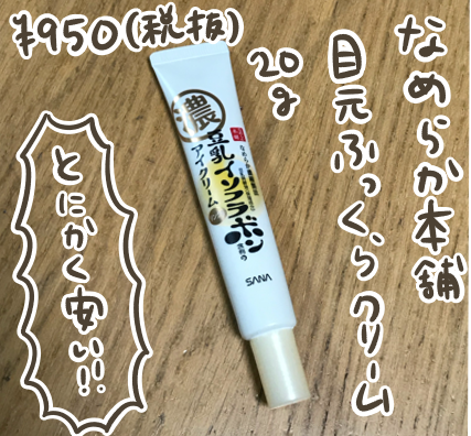 D92F676E-1EF5-4672-AEF5-89B35AD84D0C