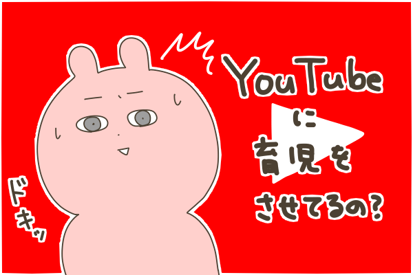 5A42A751-374B-4147-857E-BE7869179A0F