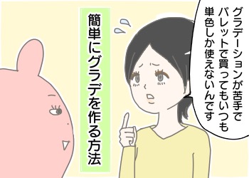 CCB8244D-FCB8-4CA1-B9B0-AEB5008E8A4C