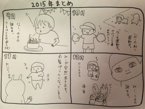 {609A628D-2EDF-4673-BB23-AD595FDC3D23:01}