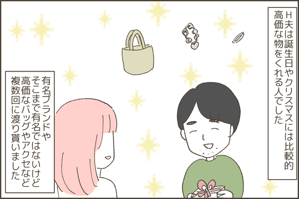 605