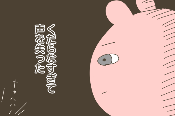 B8250C67-5AEC-41DC-9CA3-A78F582192A0