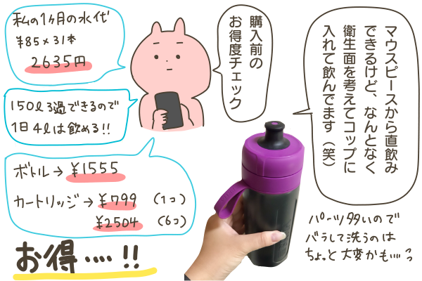 4D025828-5D51-436D-8E61-FABC05D5094D