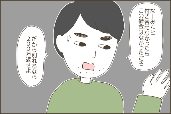 655