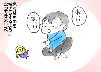 ワンダーコアスマートが欲しい！