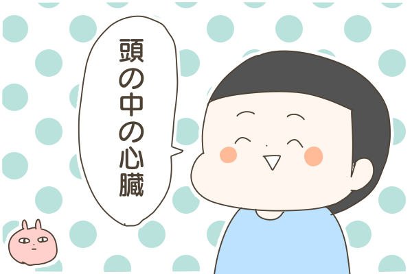2C24311B-C754-4F98-B437-456501296570