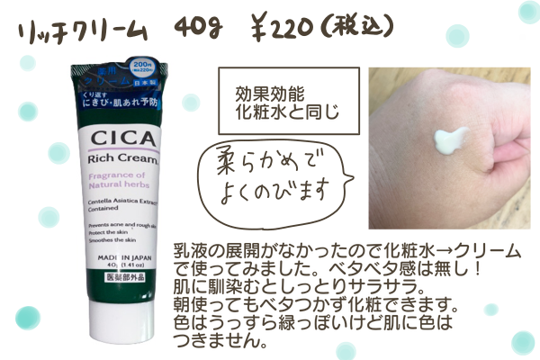 73439D52-750D-450D-A2F0-D642B4E4CAF3