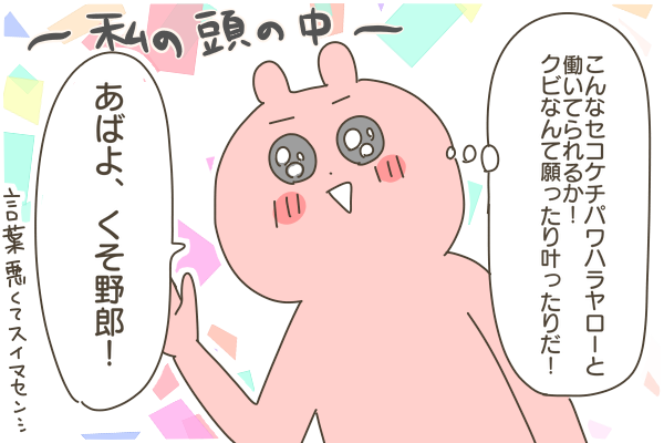8D655EAC-6F37-4B57-9B02-3BA12CA2EAFF