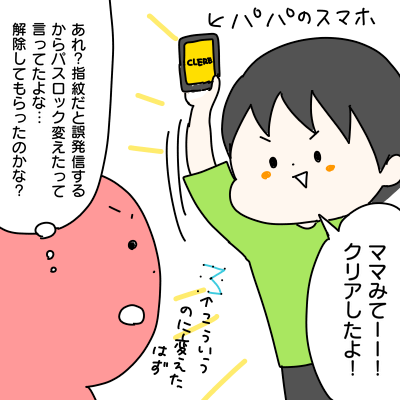 DD1134FB-225F-442F-88F8-17A02F7C0D6E