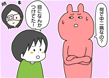 75602F32-546F-44C1-ACDD-4A5474ADBC7B
