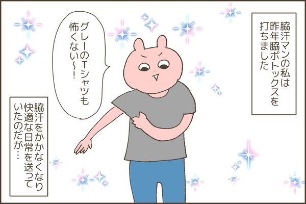 584