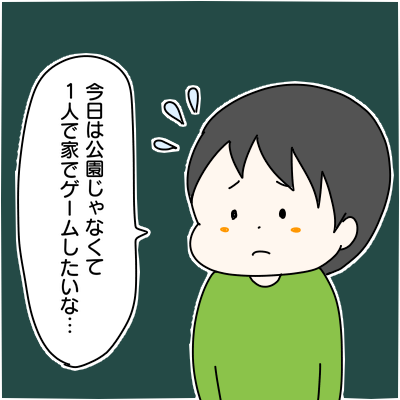 FA7A0D01-80DD-469D-9CE6-60392BDCEF38