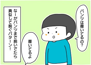 5EB1280F-201D-4854-9081-EA5A75537249