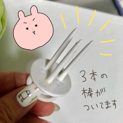 AA3470B4-66F7-4F50-BC69-6D62F5FA9366