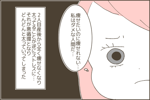 716