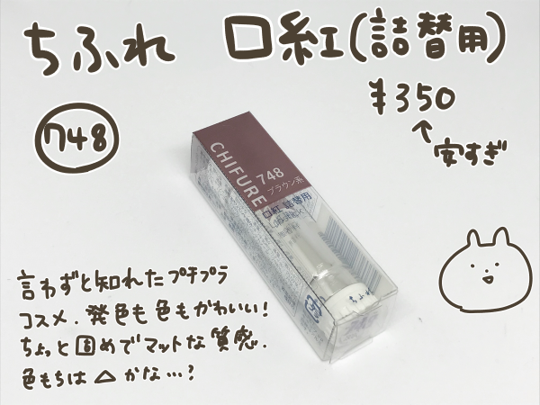 C05272AF-A261-41FF-8ED0-C6BD008EE3ED
