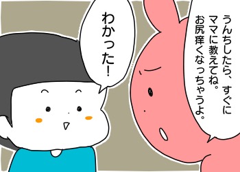 6622183A-207A-44A1-80B1-F36B0C4BBA3B
