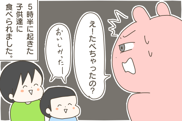 5871ED97-9252-408C-86B7-2101CA38E6B3