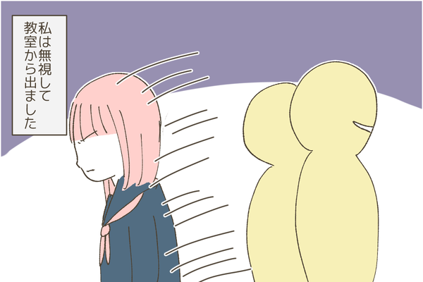 372