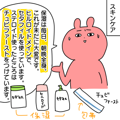C5BEFDD6-0E84-4798-B961-C7AA9B5C2176