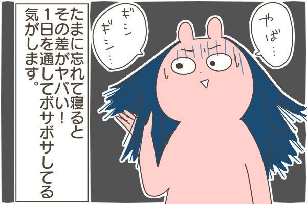 6D0F9446-E25B-4FC6-A961-A8865C39B0A7