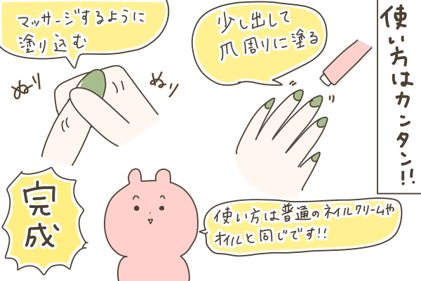 48DC9F6E-73A8-4935-ACD4-414CD829F5A0