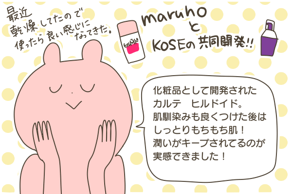 05D92316-EC3B-476F-B4F2-9C3FF2F380F5