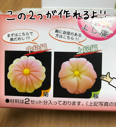D66014FB-2C16-4E8D-B174-1756EAFC79FA