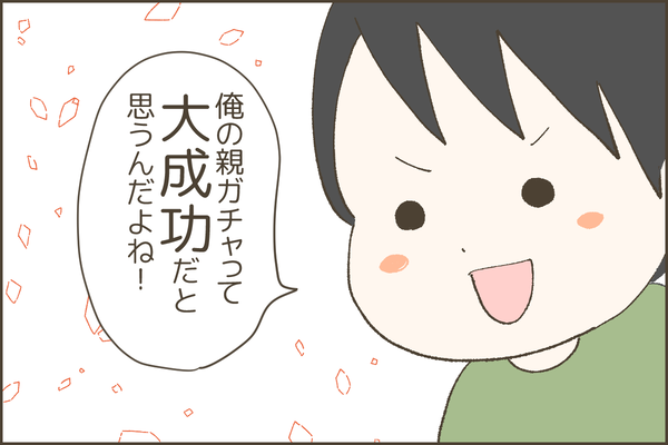 104