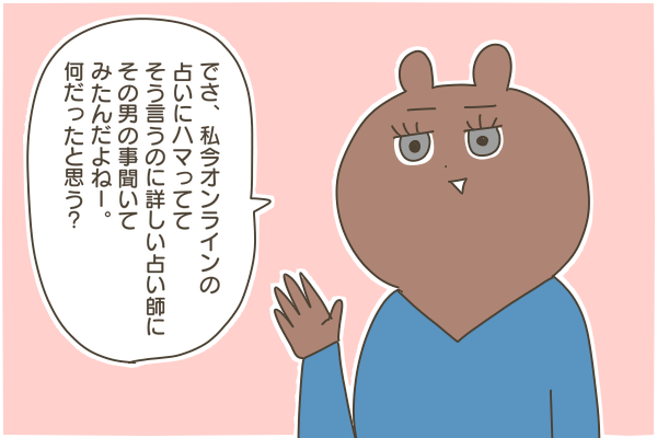 B90C064A-2929-4D40-86CF-383FD590F484