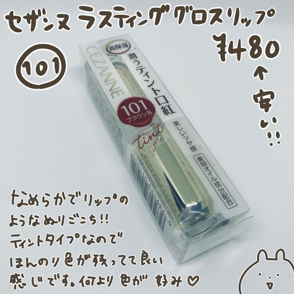 7CCC3538-5E40-4E46-9B9C-3B71386A4D43