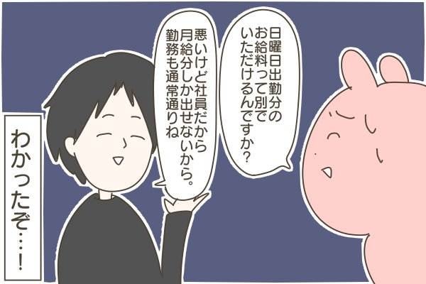 520AA0C1-105A-4A26-AE9B-9B24352742BF