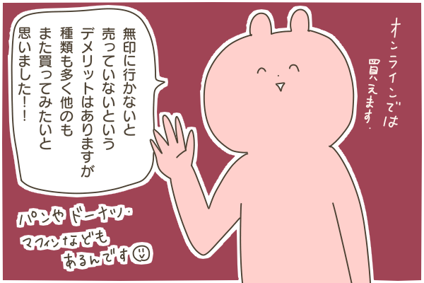 92B65C6B-FD0C-4056-8D0F-05898E7045DA