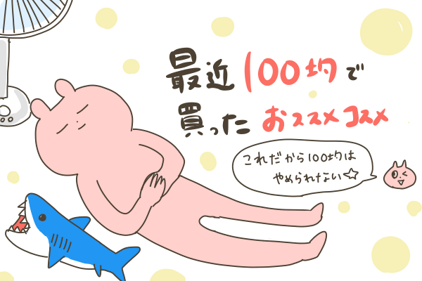 C3112F13-9373-4B80-81A4-8278DC2F83FF