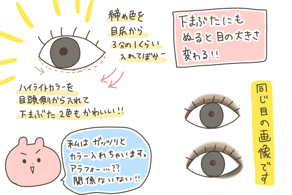 3922AE60-FAB0-48AA-857C-50DF12EB4CA5
