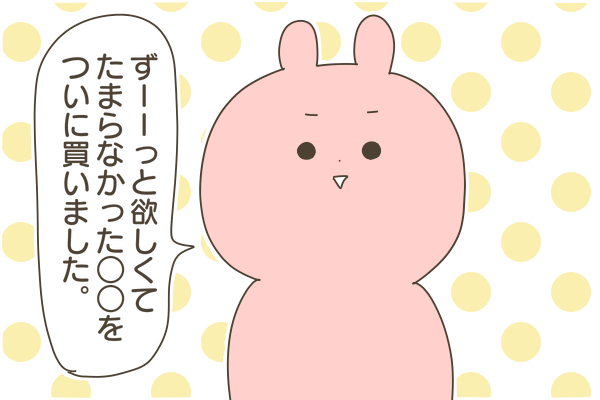 39EBAE58-9CE2-42A5-8B58-C07B03C0BE6D