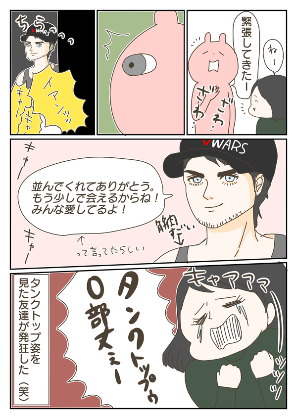 5E9F4E2B-2054-4BD7-8C26-8CE2C9E2D01E