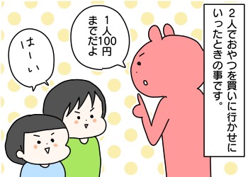 9225D0B6-0A9C-4D49-AD5B-0061BC5EF854