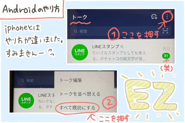 8017472E-3729-479B-AD4D-03B4F7C903D4