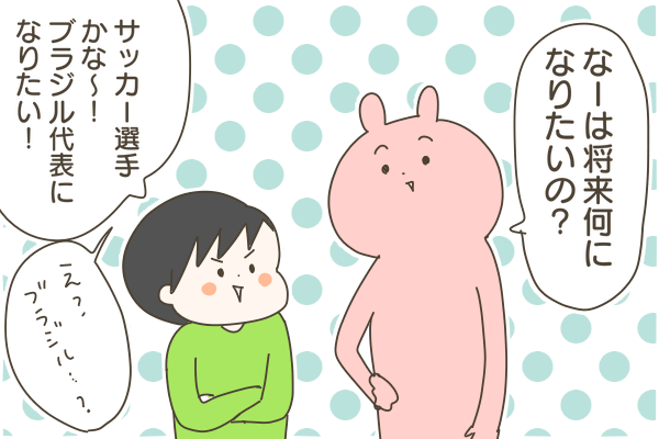 A2E9BB42-4CA1-45C1-9D78-F0C753B2C62D