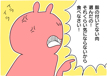 2016-12-09-11-33-09