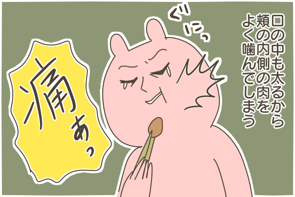 49EC31E3-72EB-4045-9D87-296418DFDF21