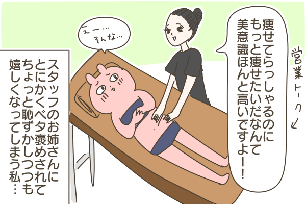 F3A8CA05-E7D8-4681-9048-7077E6BD238C
