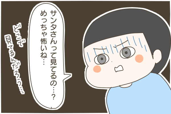 0532CF4C-E926-4CB6-8DF6-AB47D0245BC3