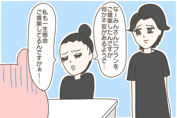 FE5315D4-4D56-45B5-8BFB-5B39F23BCAF8