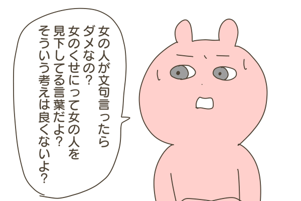 A8ED1D12-CD5C-46B0-A06F-5C7EA29E141B