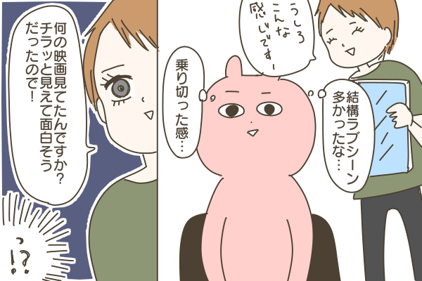 29A7C5E3-33E2-4416-B138-C80BA53463AC