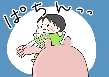 E7B73CC5-123B-4725-AC95-4A266E4A3882