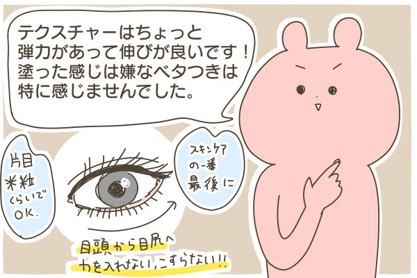 797DF6A4-1B8A-4EB1-B98C-F2759E1F9945